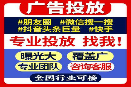 百度推广的关键词选择策略